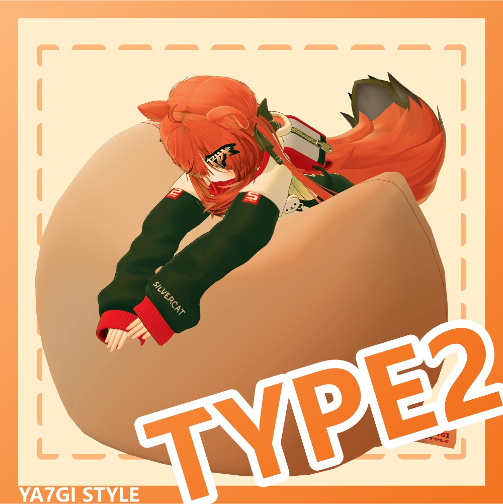 【VRC対応】大きなクッションでくつろぐAFK&エモート