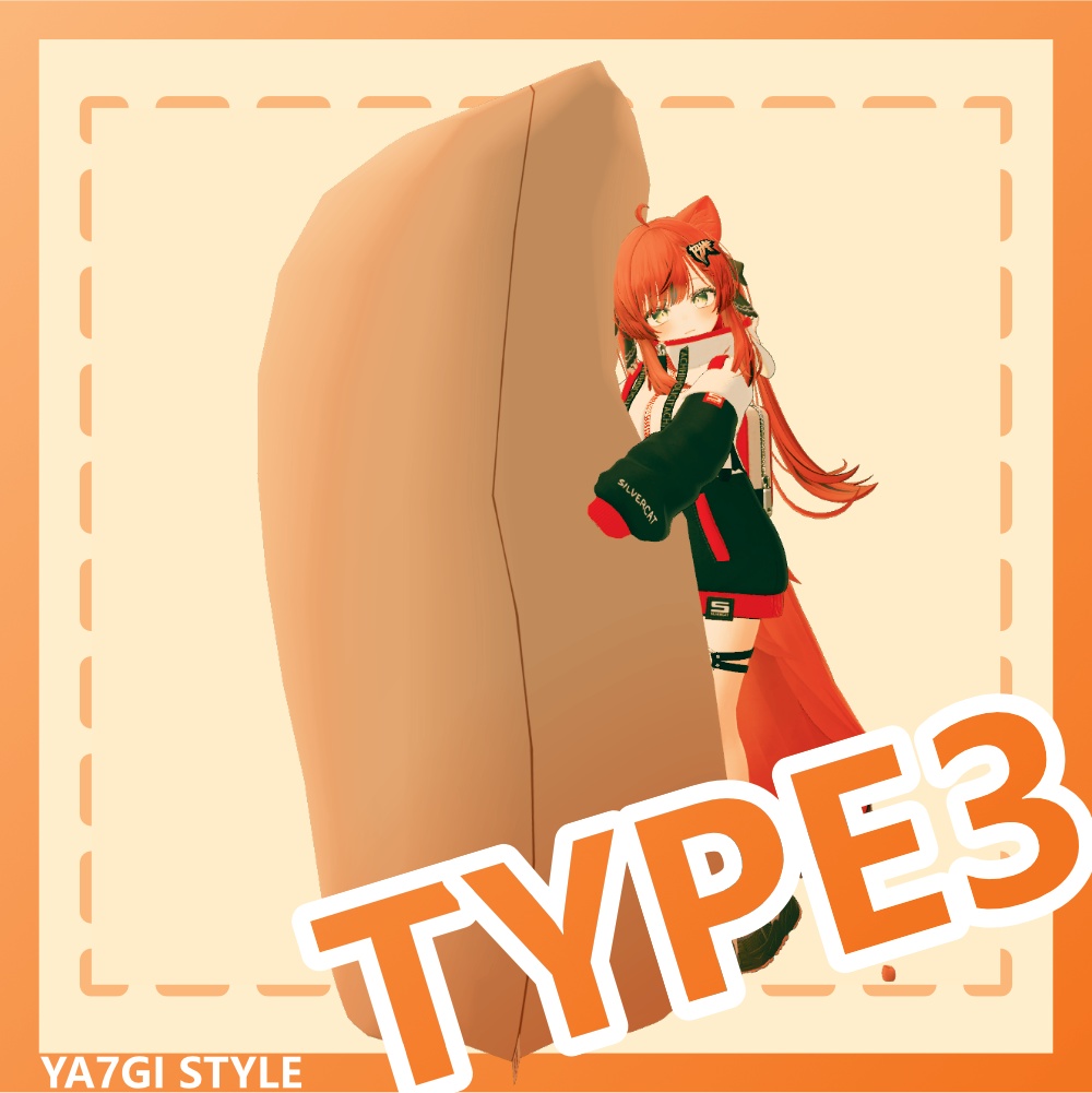 【VRC対応】大きなクッションでくつろぐAFK&エモート