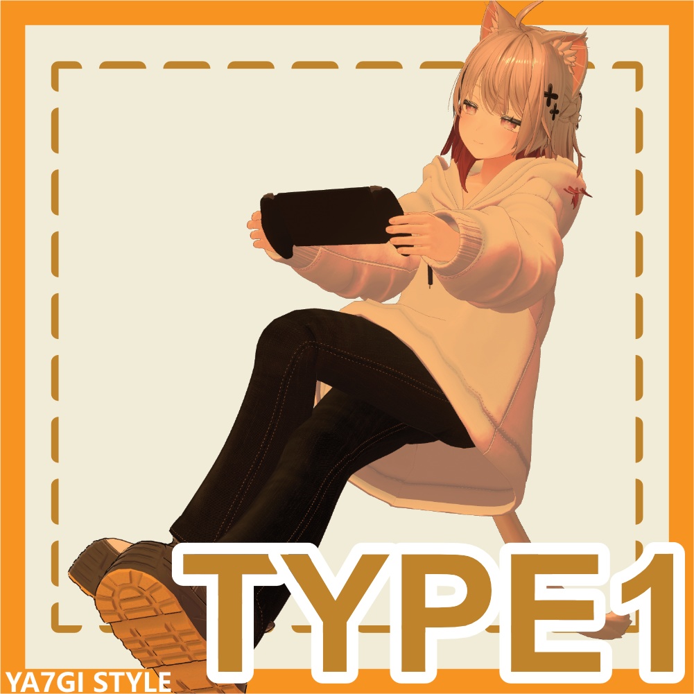 【VRC対応】ゲーミングAFK&エモート