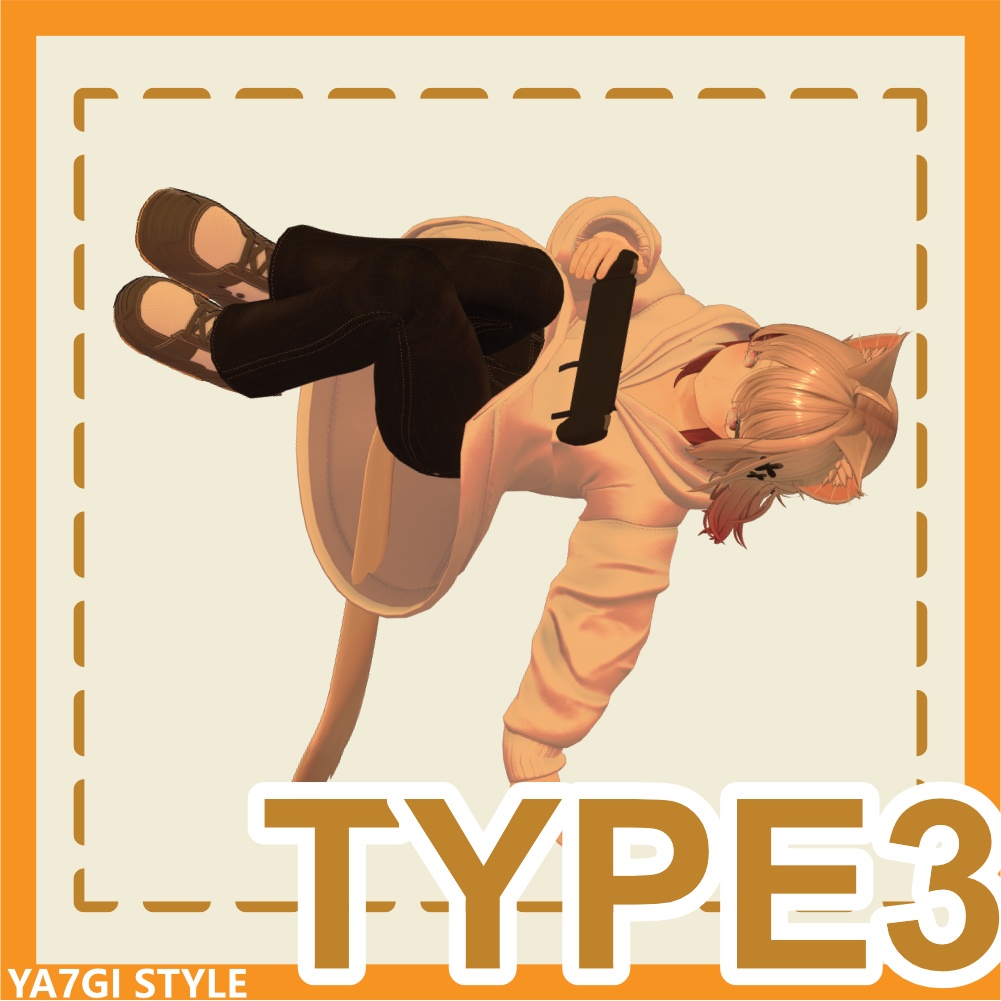 【VRC対応】ゲーミングAFK&エモート