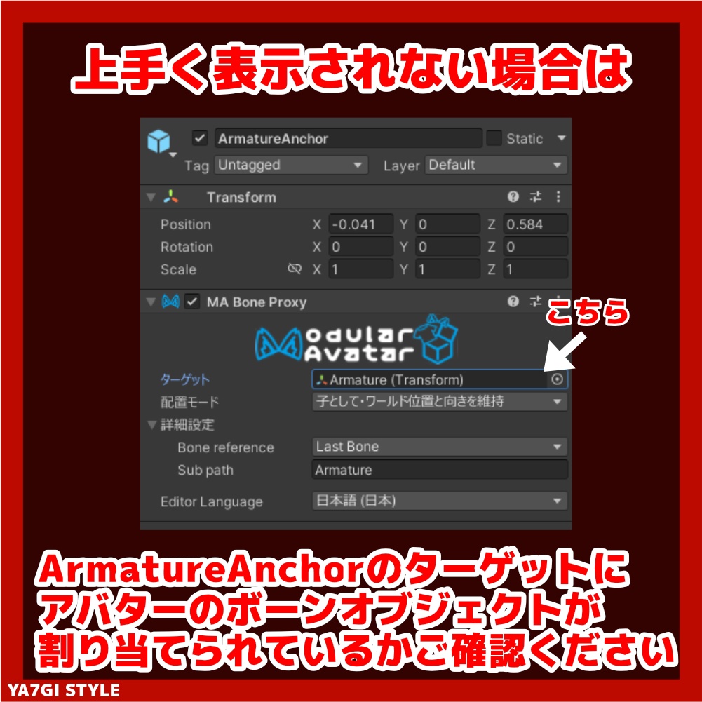 【VRC対応】いつでもパンチングマシーン