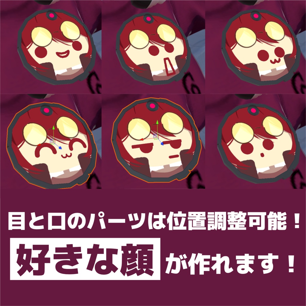 Digi-PinBudge - しゃべる⁉ピンバッジ -