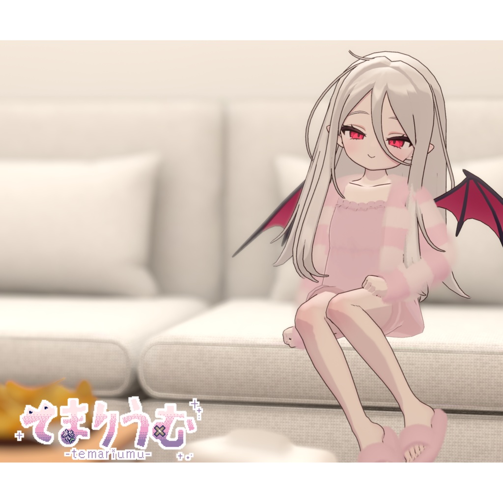 【セール中】ねむもこうぇあ【ノーチカ対応】