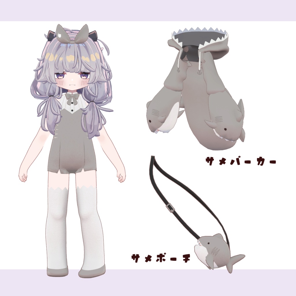がぶりぶバニー