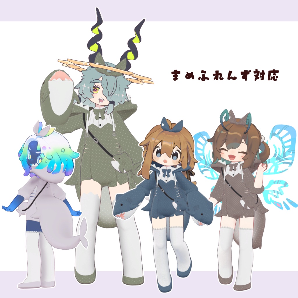 がぶりぶバニー