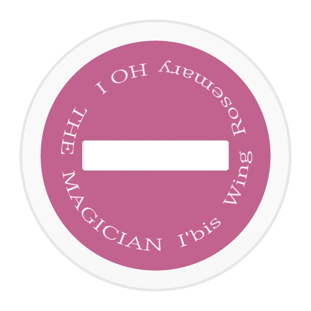 ごだるかBRG班 魔術師 アクスタ