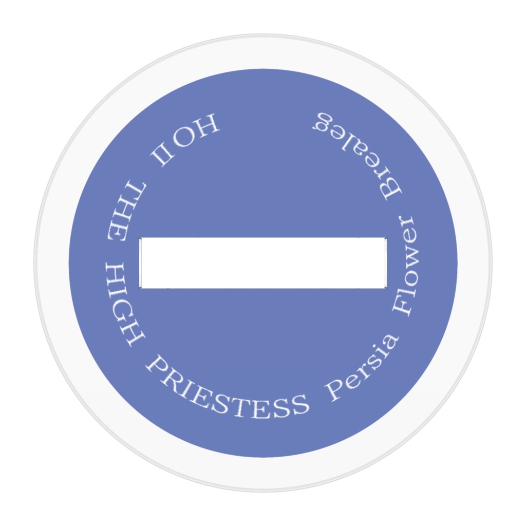 ごだるかBRG班 女教皇 アクスタ