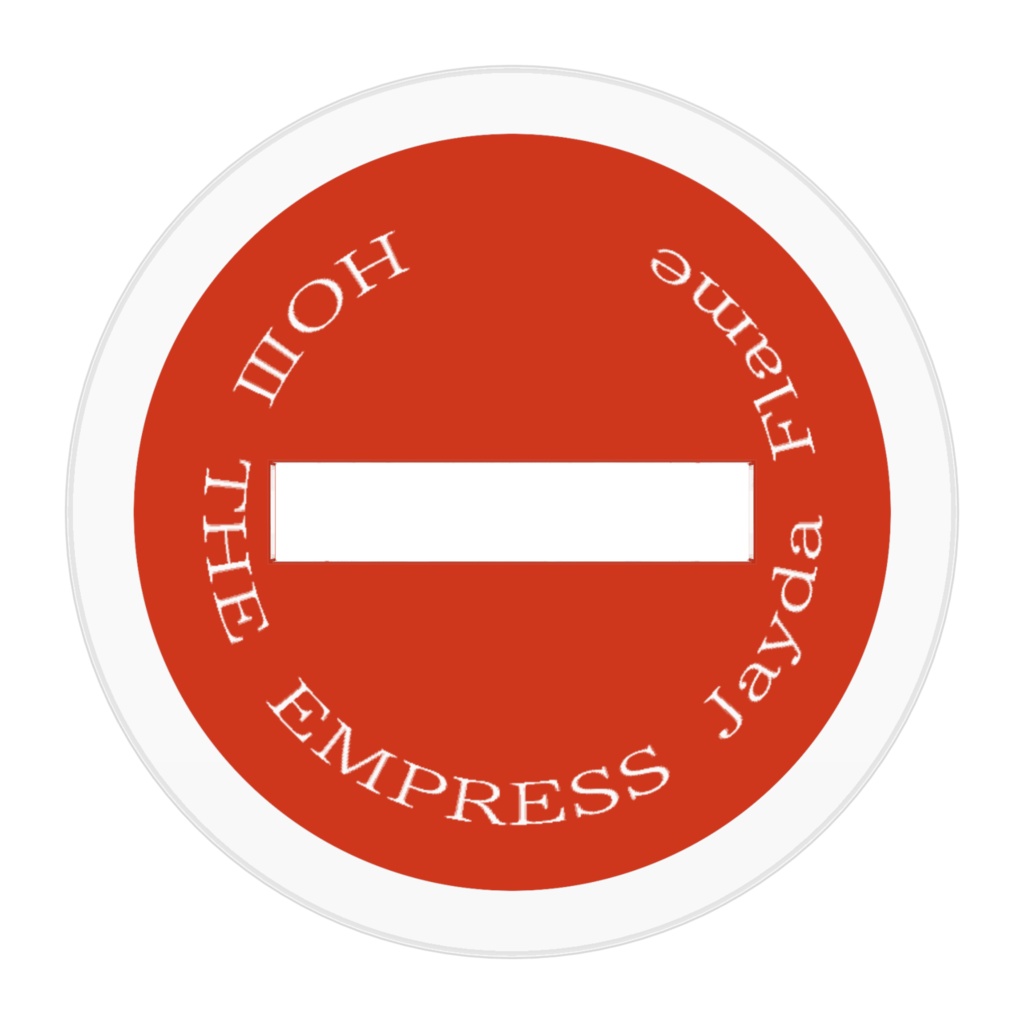 ごだるかBRG班 女帝 アクスタ