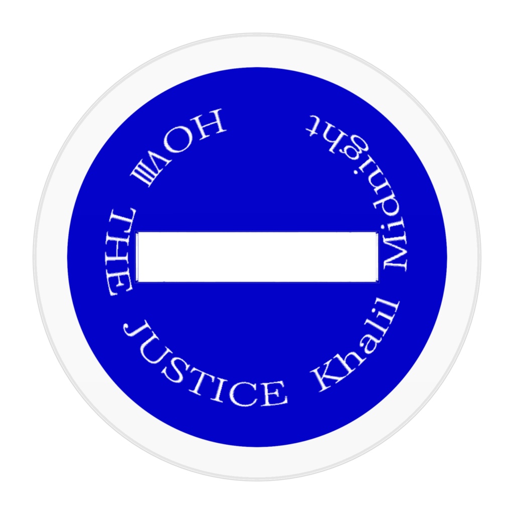 ごだるかBRG班 正義 アクスタ