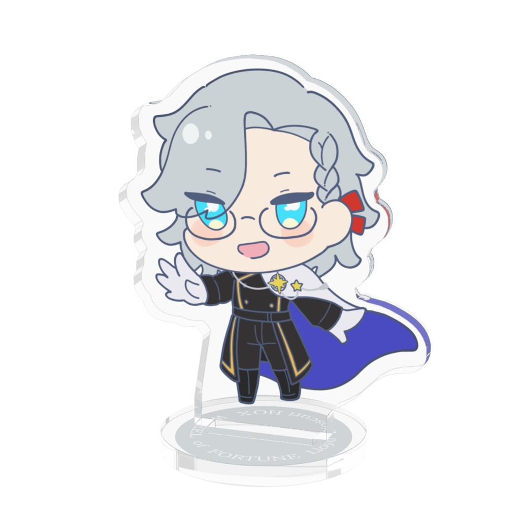 ごだるかBRG班 運命の輪 アクスタ