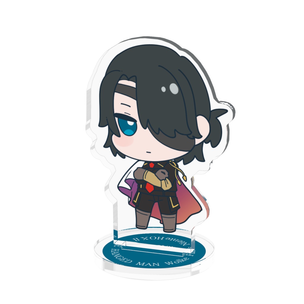 ごだるかBRG班 吊るされた男 アクスタ