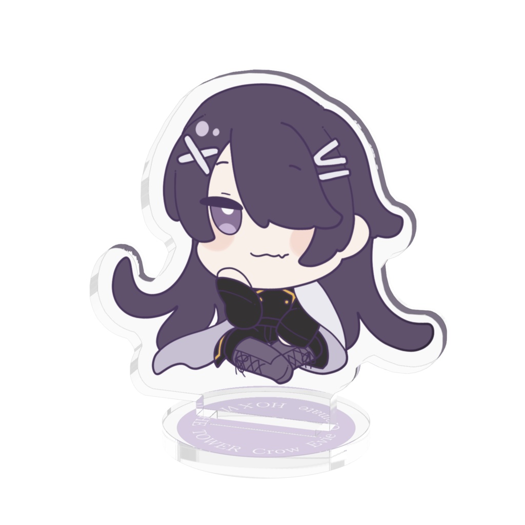 ごだるかBRG班 塔 アクスタ