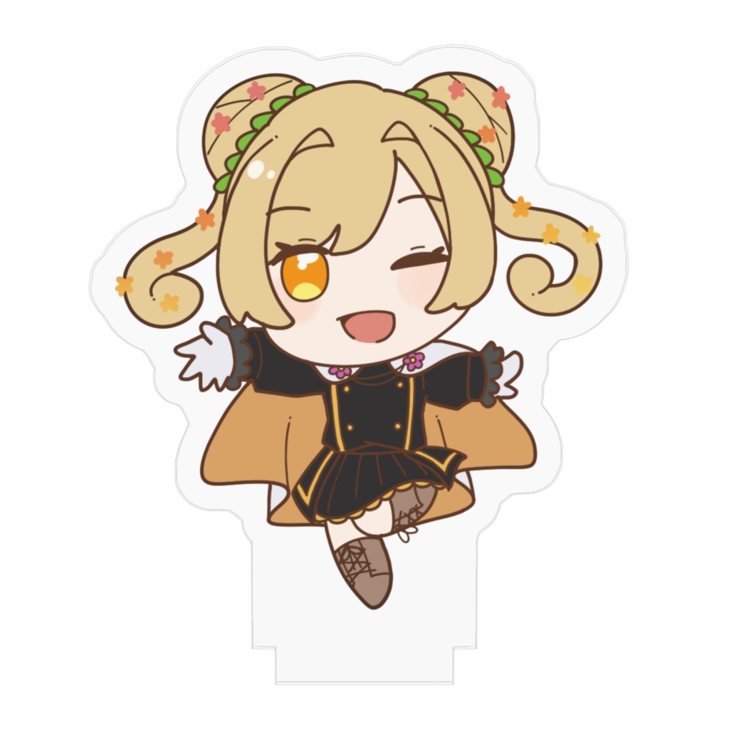 ごだるかBRG班 太陽 アクスタ