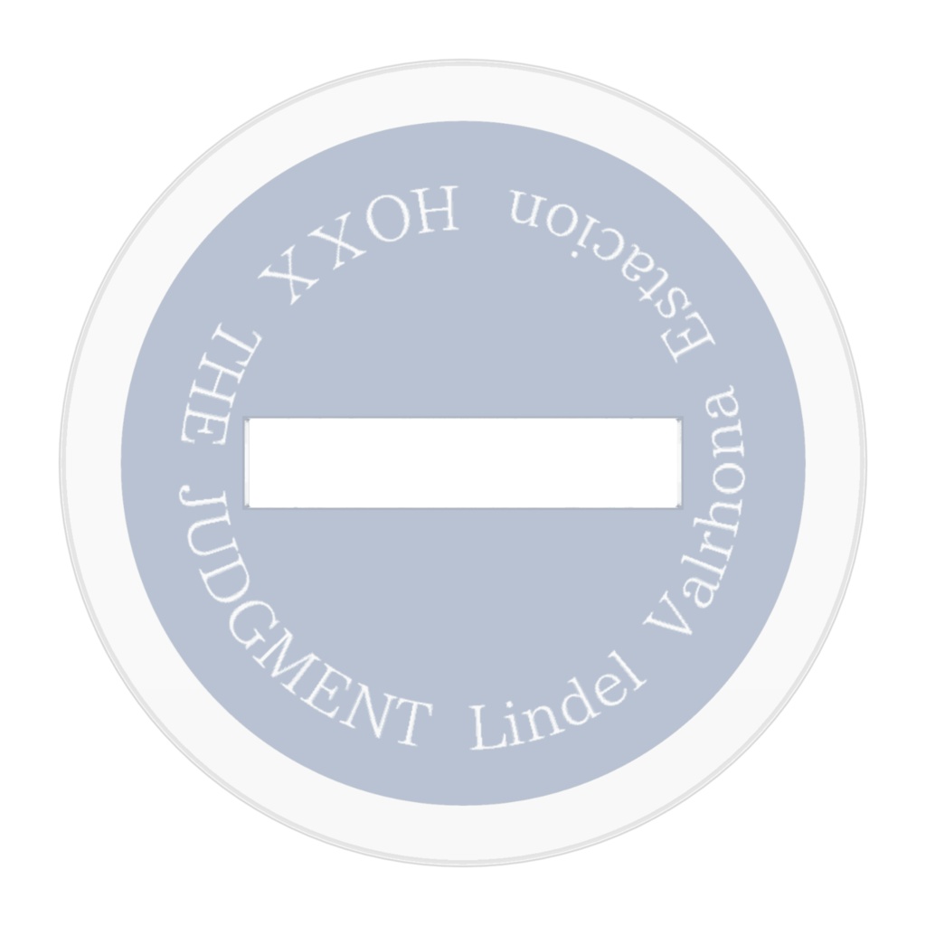 ごだるかBRG班 審判 アクスタ