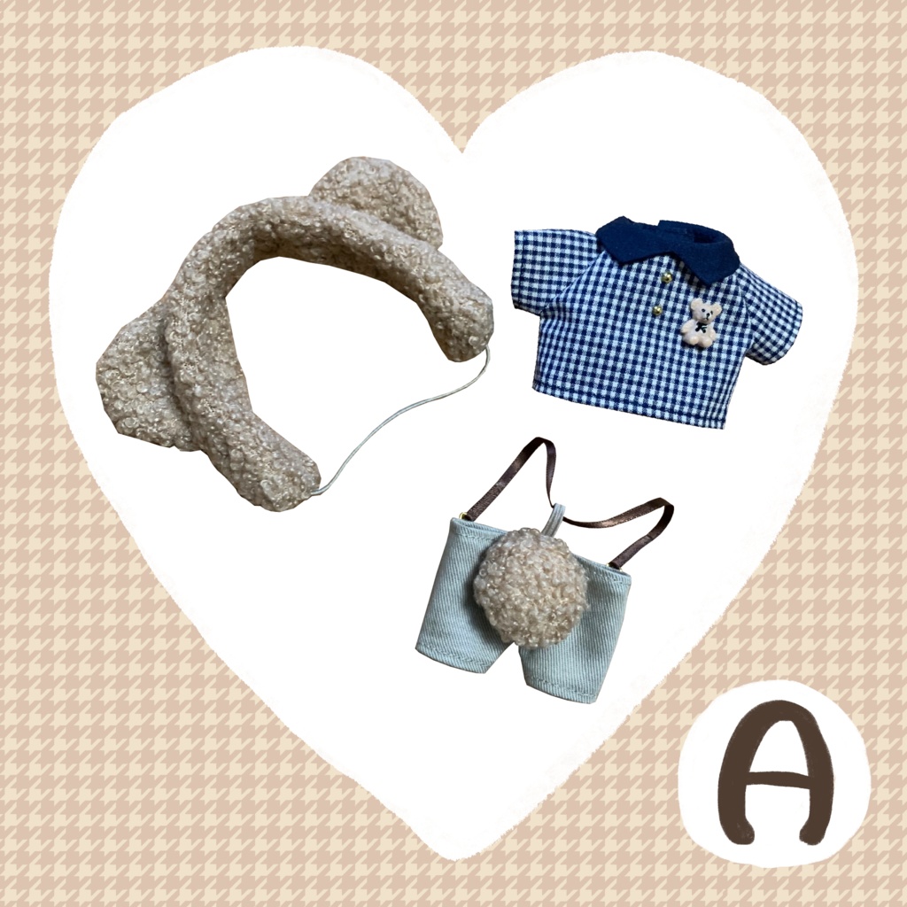 くまみみ × チェックシャツ set