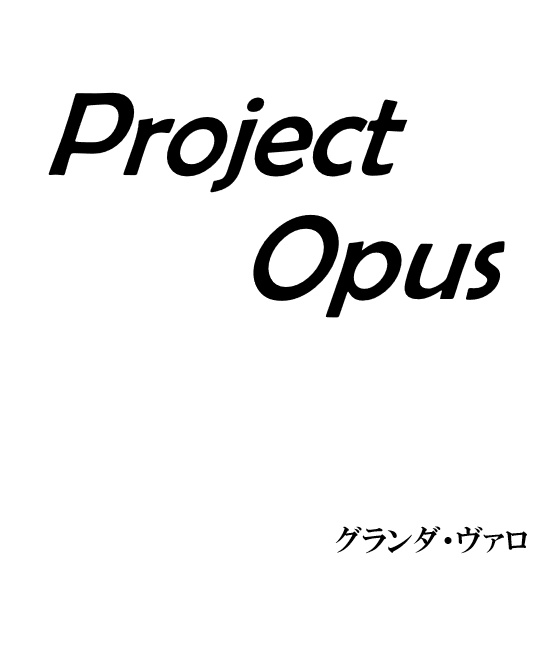 Project Opus
