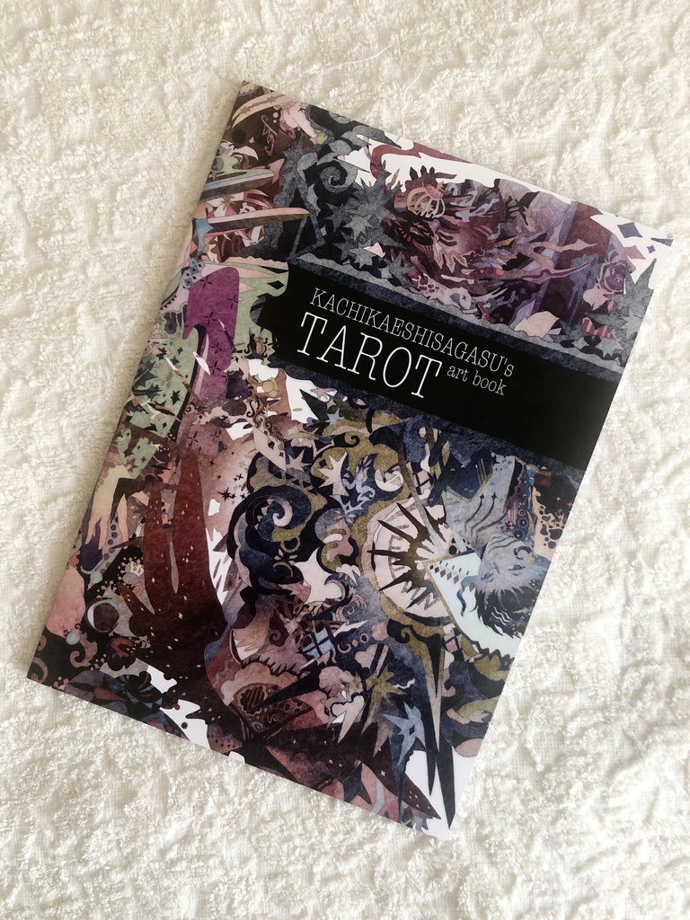 art book【KACHIKAESHISAGASU's TAROT art book】