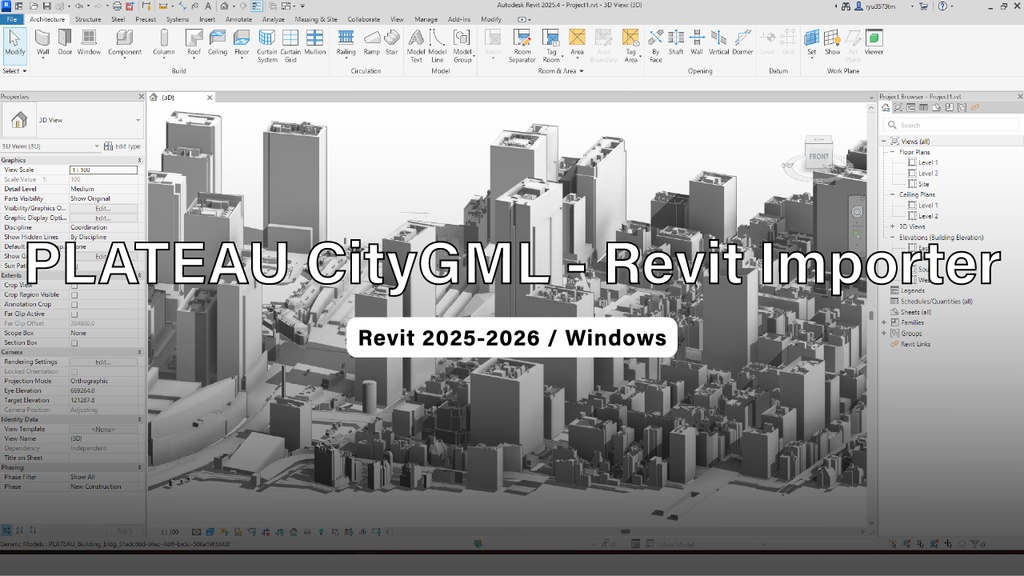 PLATEAU CityGML – Revitダイレクトインポーター（Windows / Revit 2025–2026）