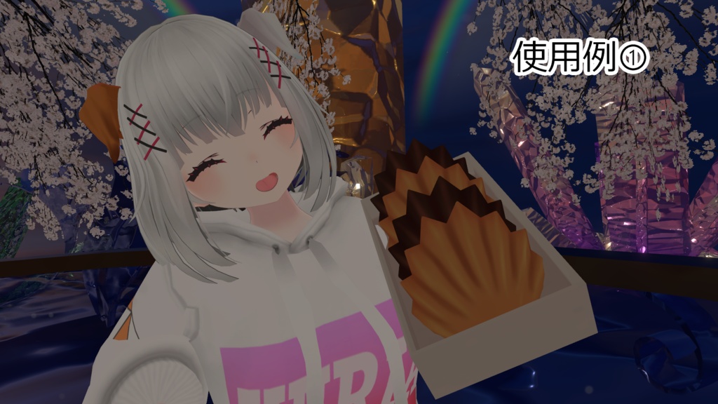 【無料】マドレーヌセット