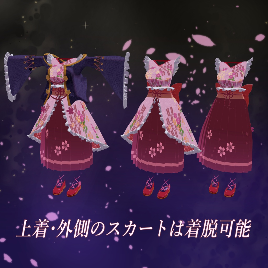 【PB対応】Acoちゃん用和風ロリータ【VRC向け】