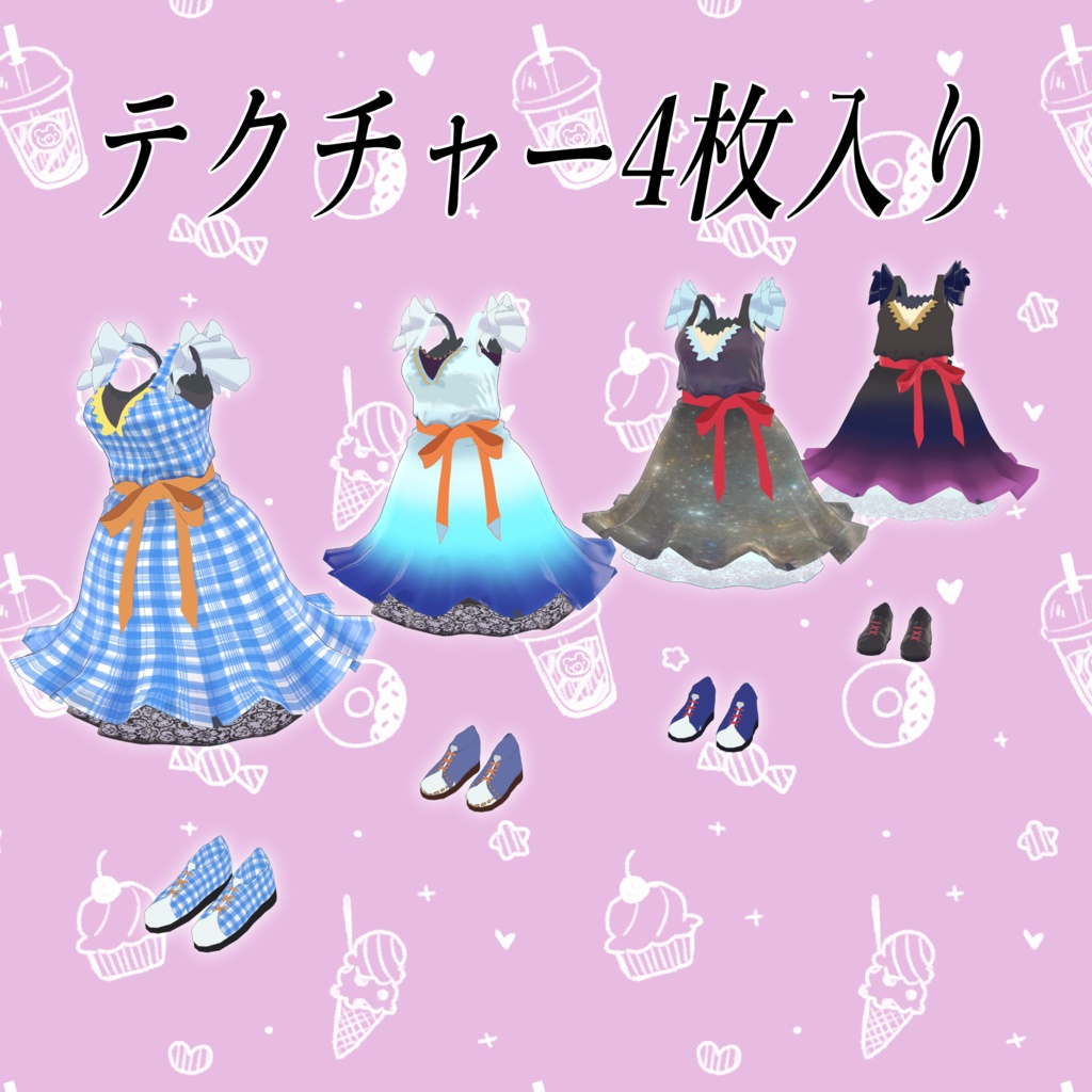 【京狐・リーファ専用】フリル&レースワンピース