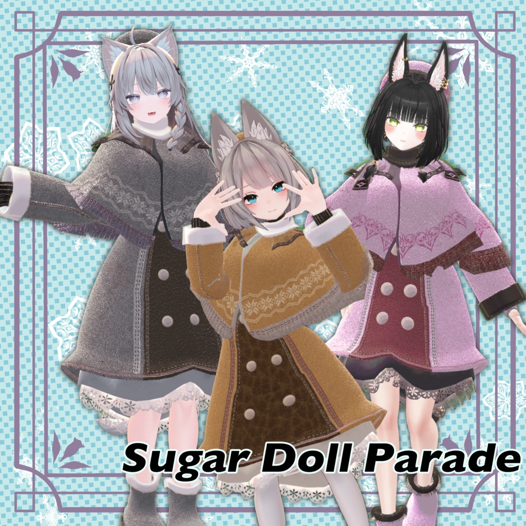 Sugar Doll Parade《1/30までセール中1500円→1000円》