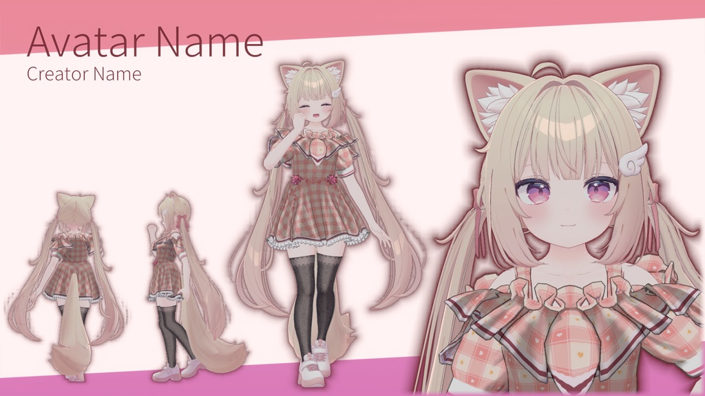 Melty Frill セール中(4/28(火)まで)