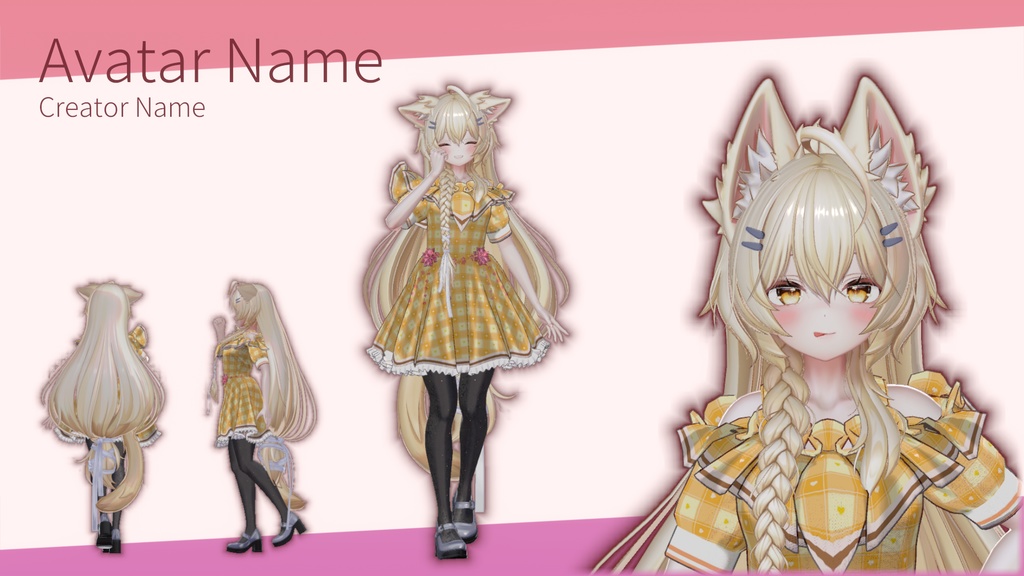 Melty Frill セール中(4/28(火)まで)