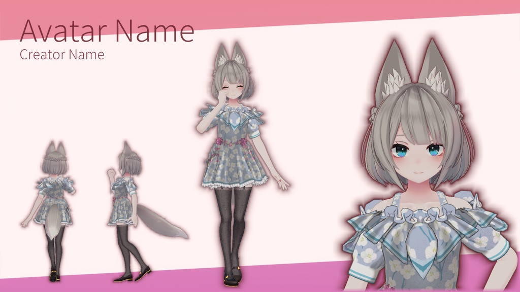 Melty Frill セール中(4/28(火)まで)