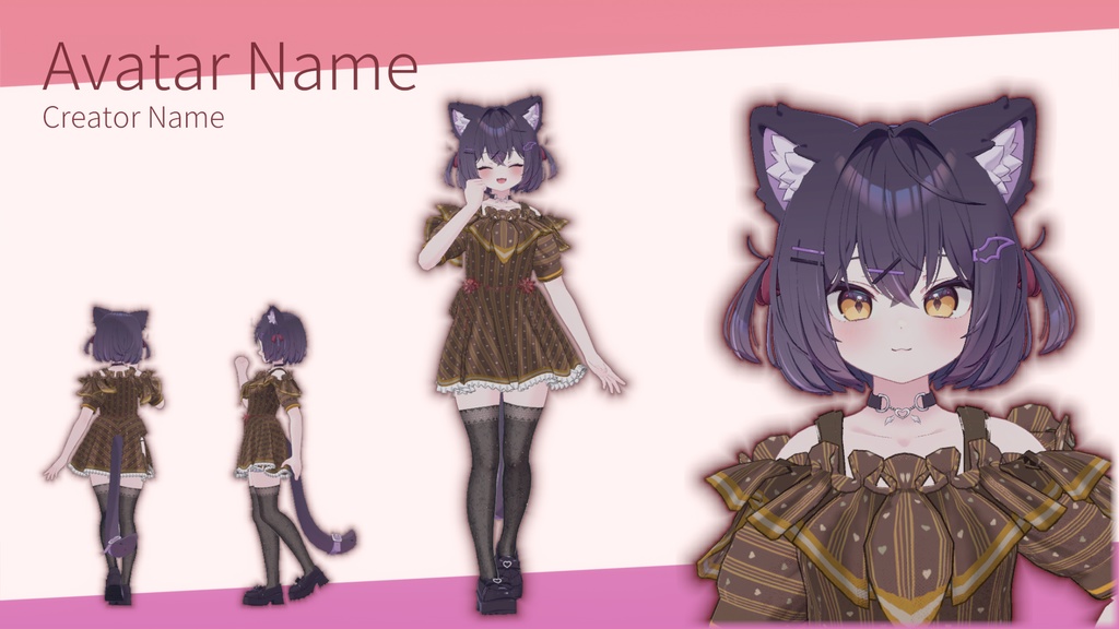 Melty Frill セール中(4/28(火)まで)