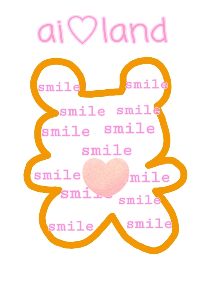 スマイルべあー♡