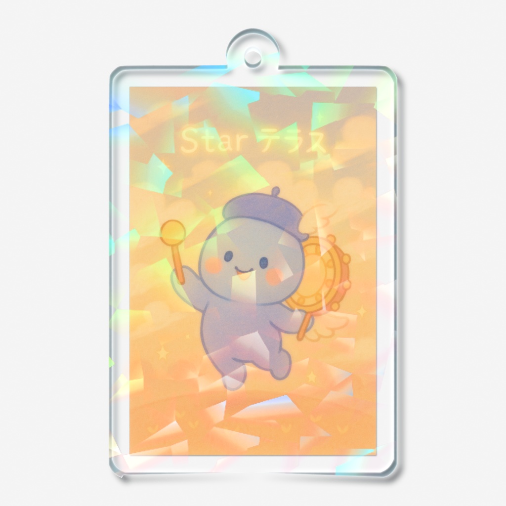 でんでんくう様💫お守り♫