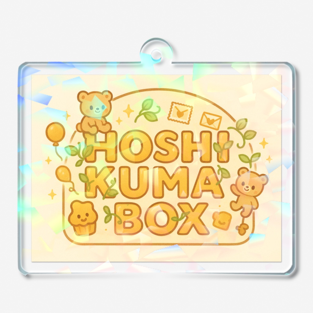 🧸HOSHI KUMA BOX🍯ロゴアクキー
