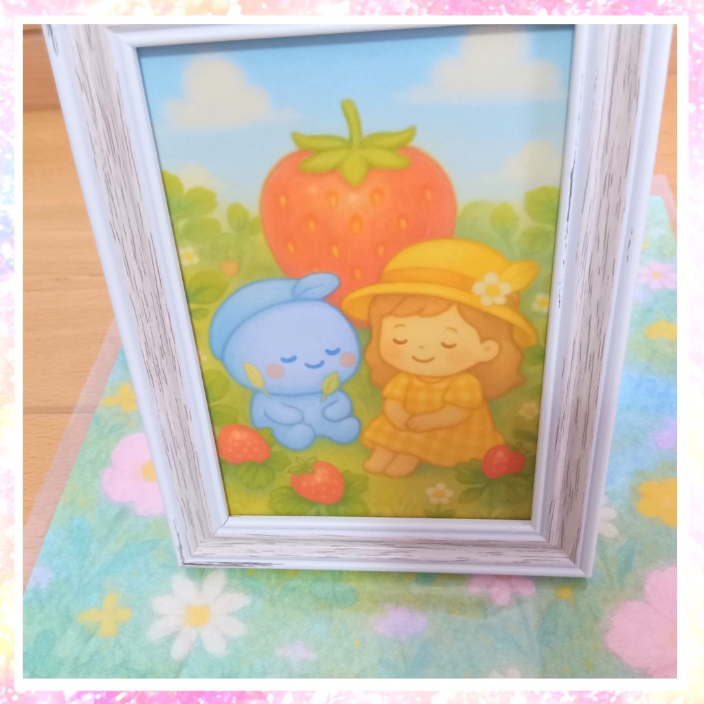 Like I Like AI🍓Jacket Photo