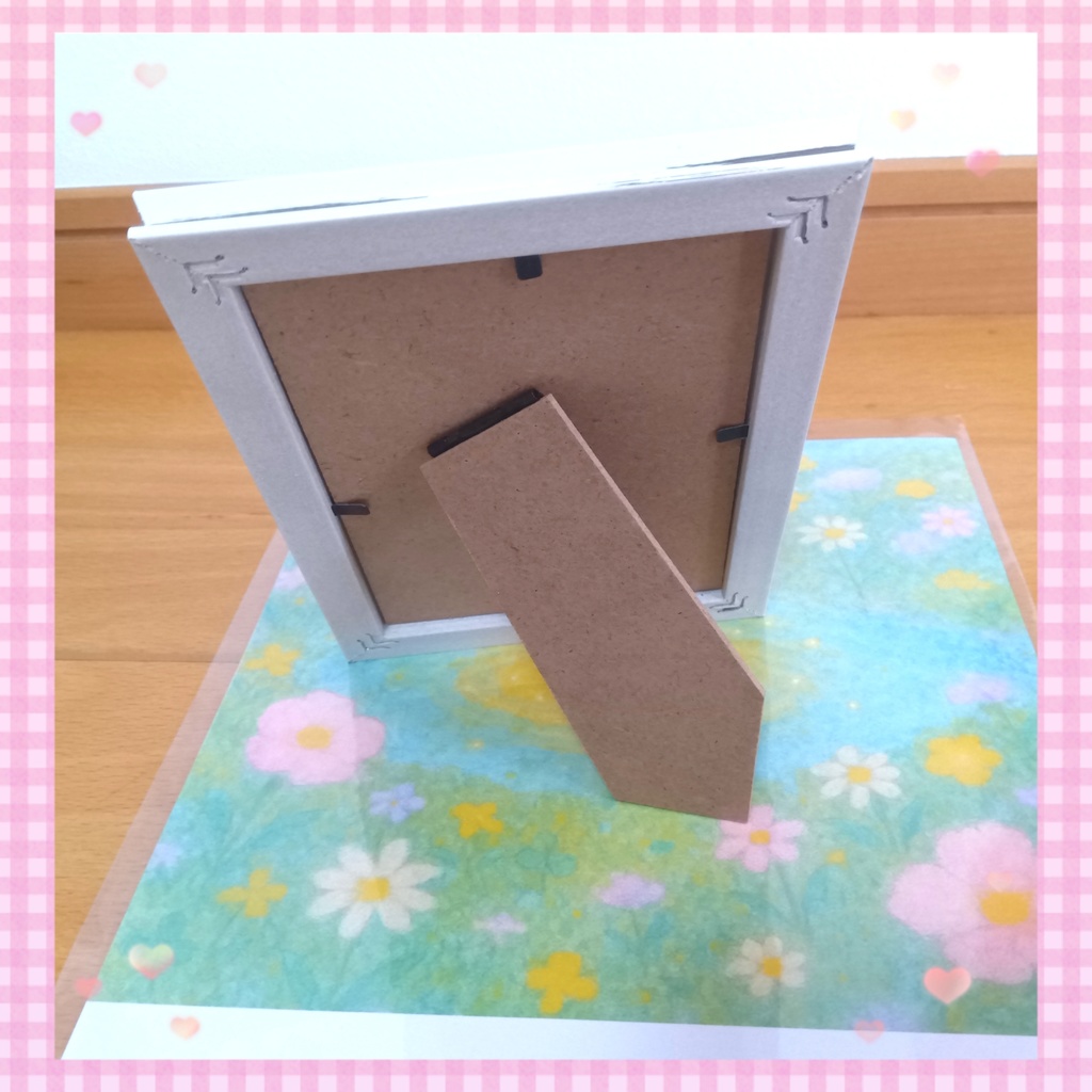 Like I Like AI🍓Jacket Photo