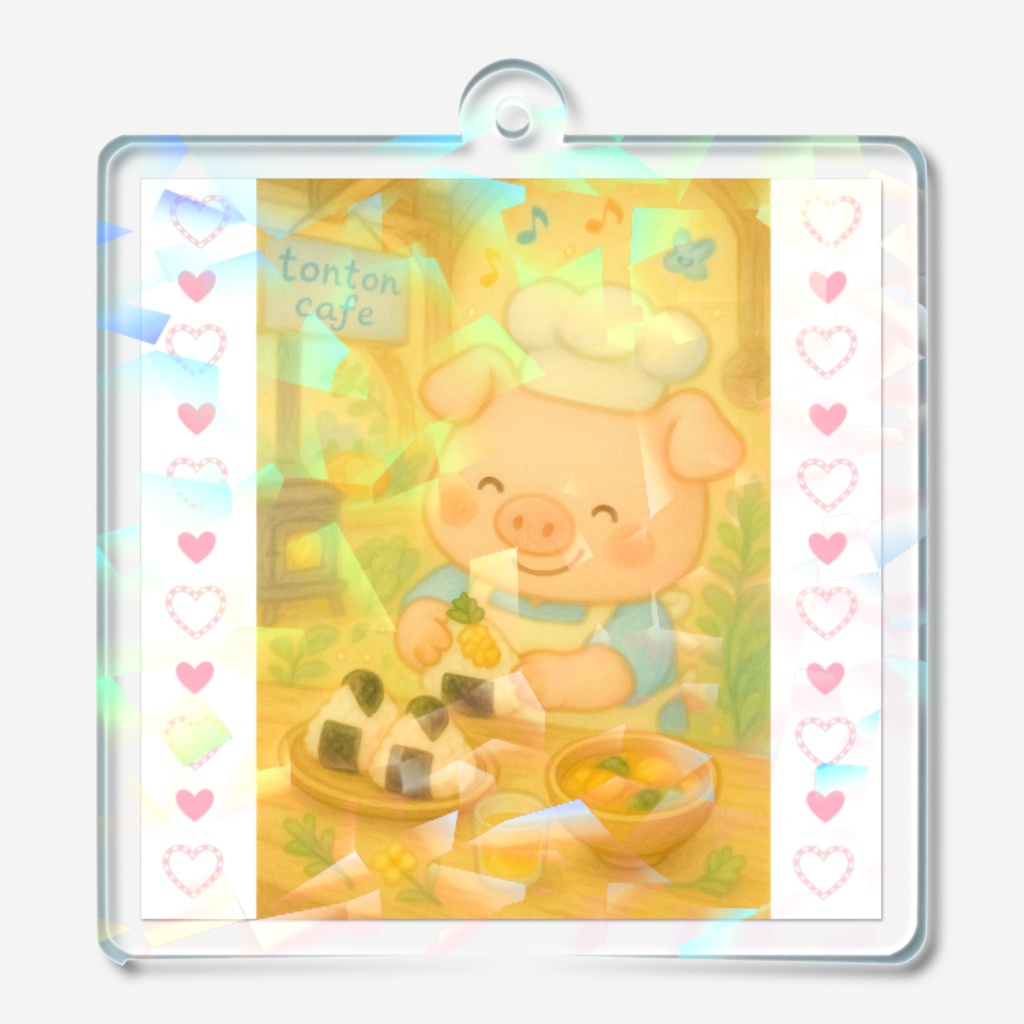 星のおむすびマーチ🍙アクキー