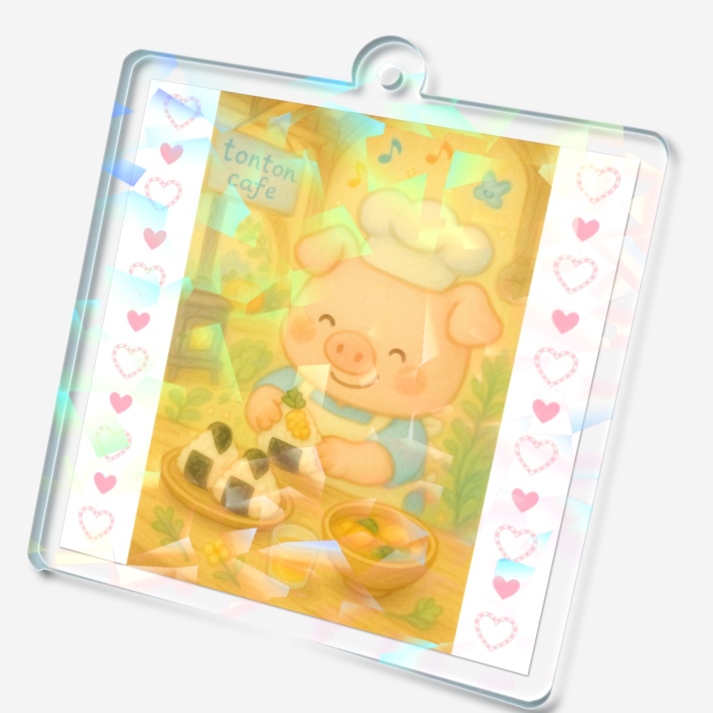 星のおむすびマーチ🍙アクキー