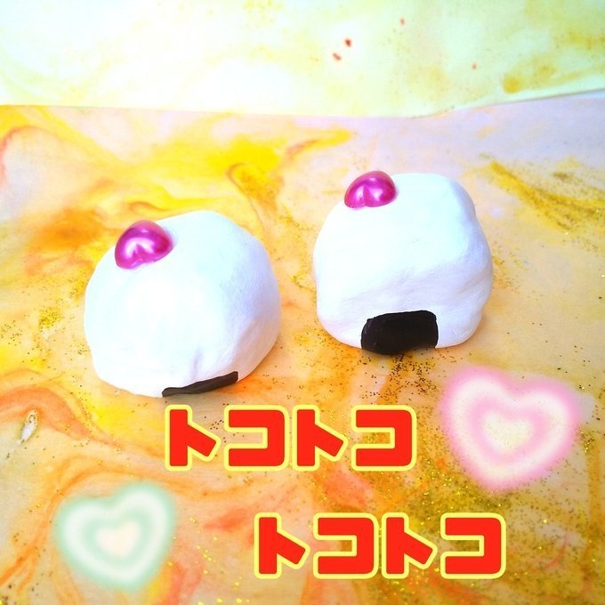 おむすび小僧🍙🍙💓