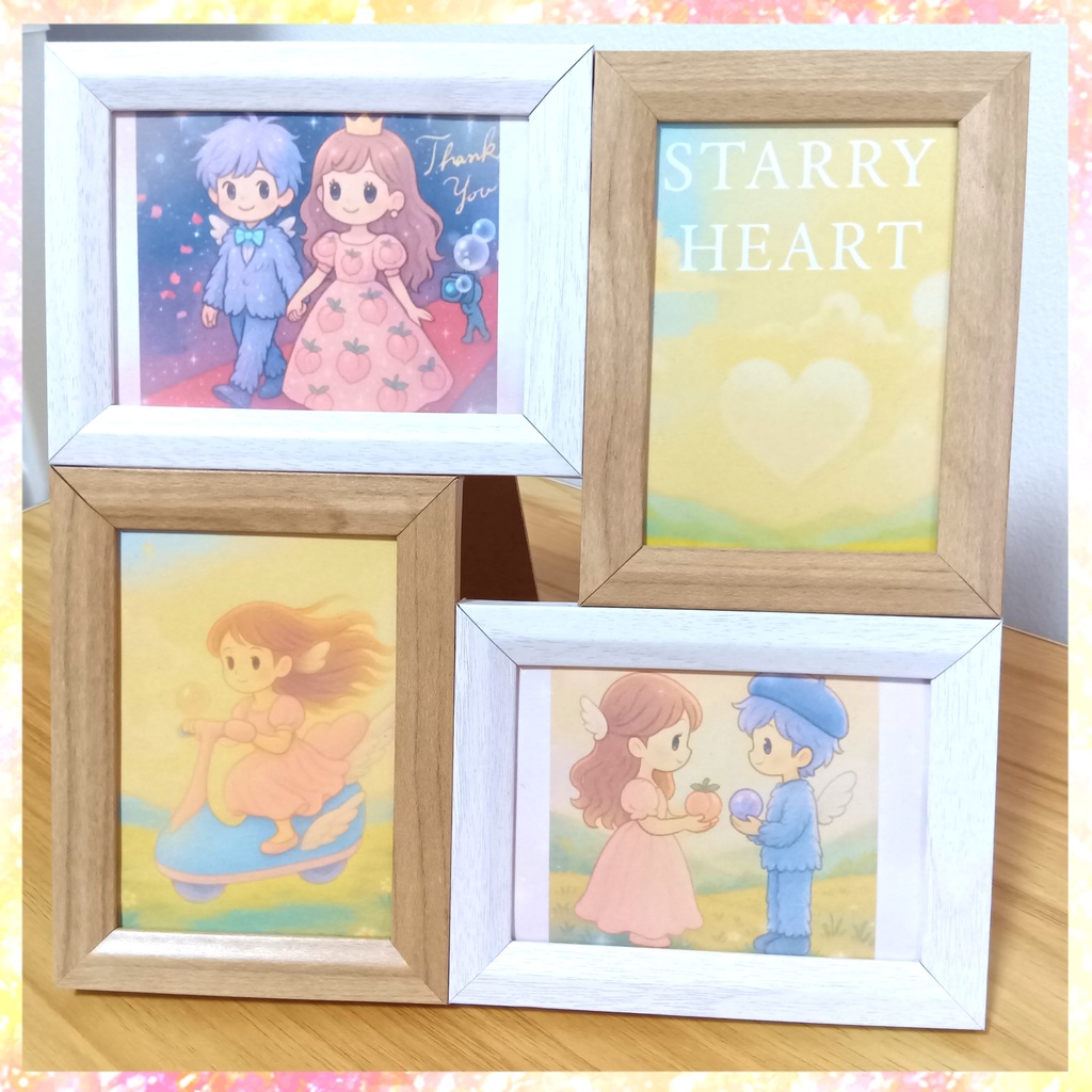STARRY HEART 名場面スタンド☆