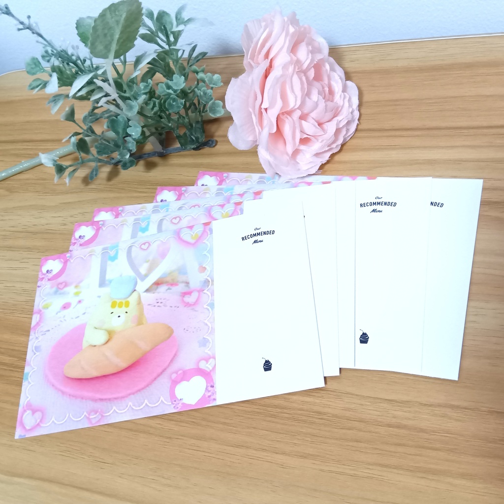 ネコまる印のパン屋さん🥖ポストカード５枚セット