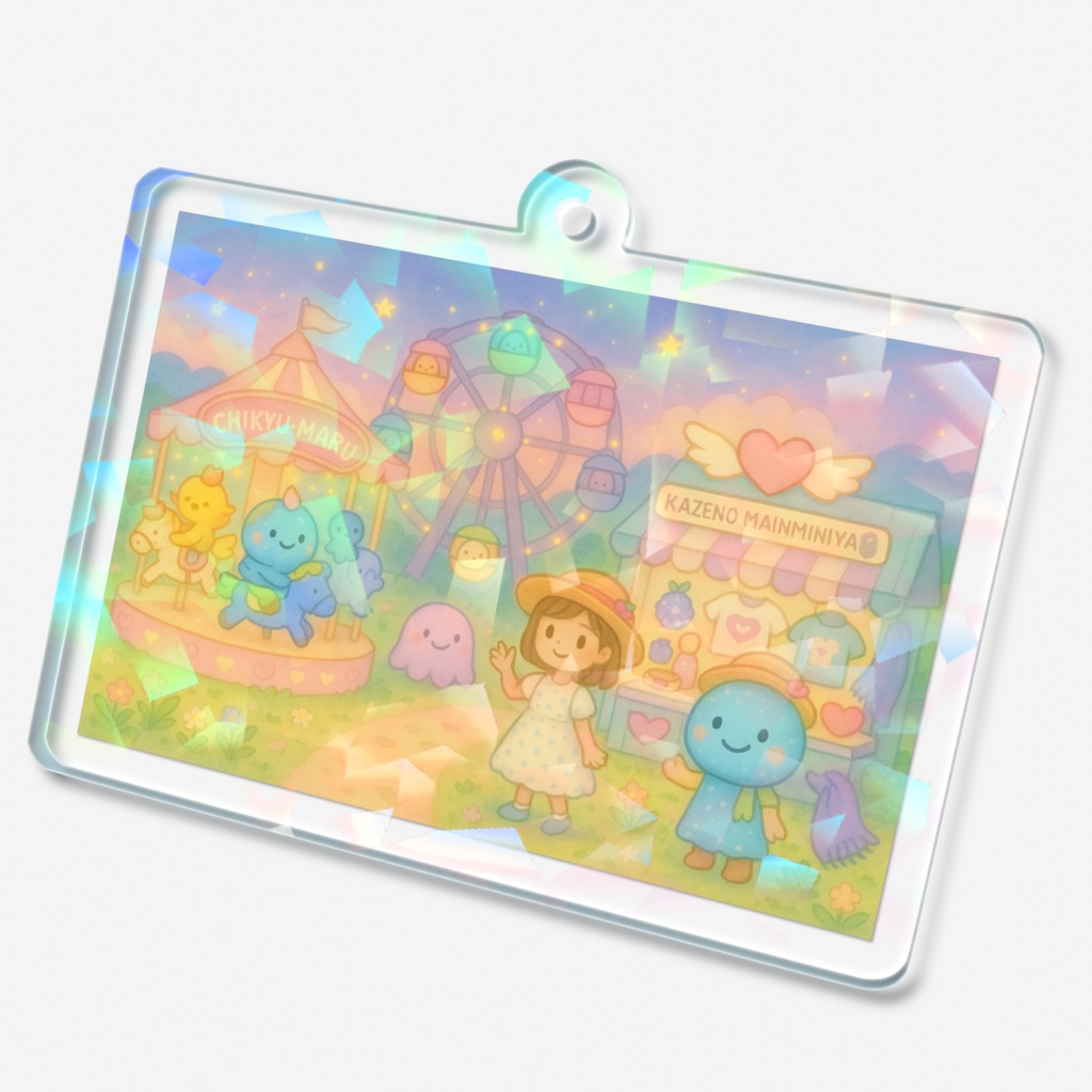 ワンダーランド🎡ホログラムアクキー🎠