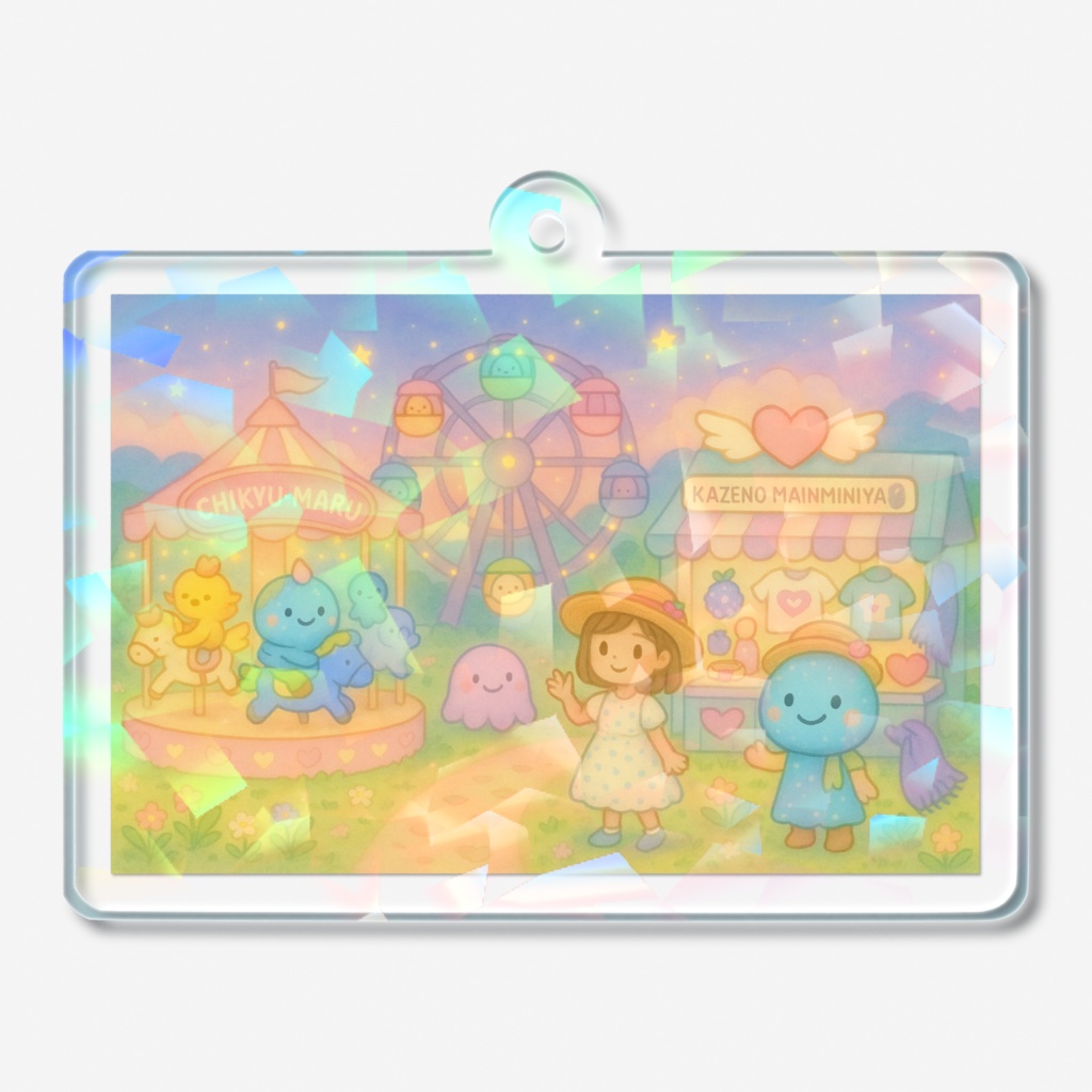 ワンダーランド🎡ホログラムアクキー🎠