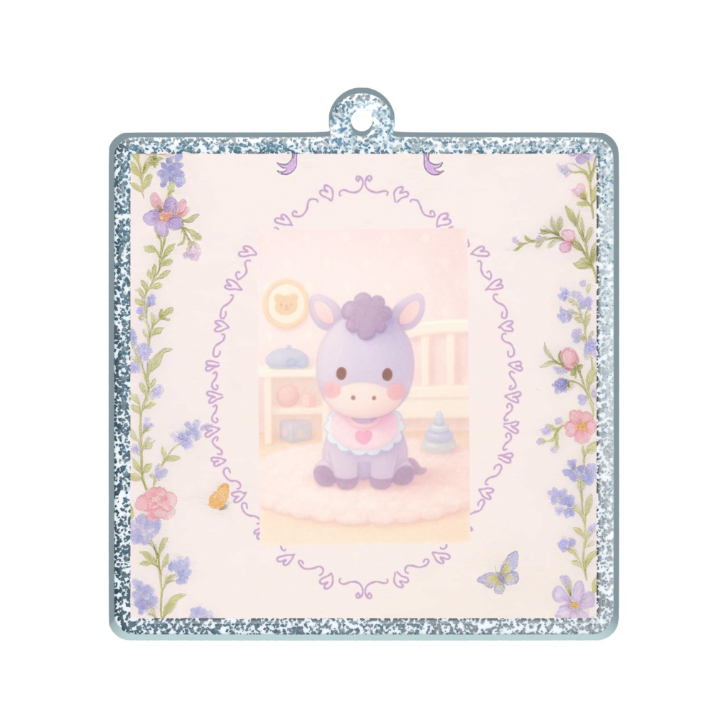 ラベンダー子馬ちゃん🪻アクキー