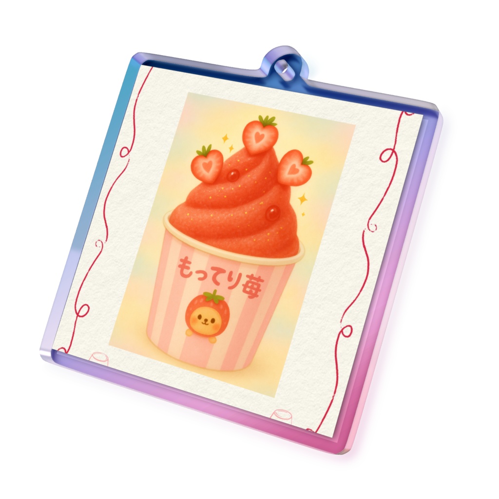 もってり苺🍓オーロラアクキー