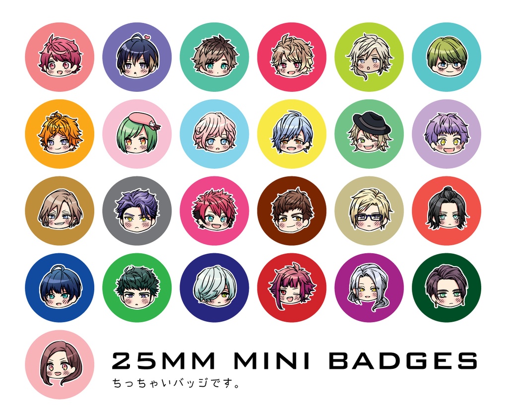 25人の25mmミニバッジ