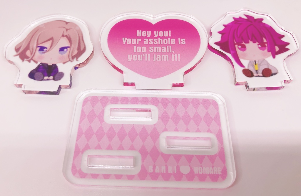 万誉ちゃんアクスタ