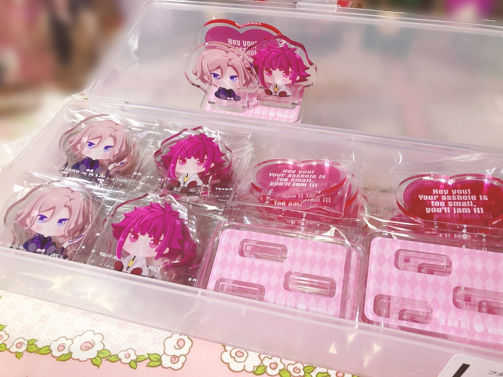 万誉ちゃんアクスタ