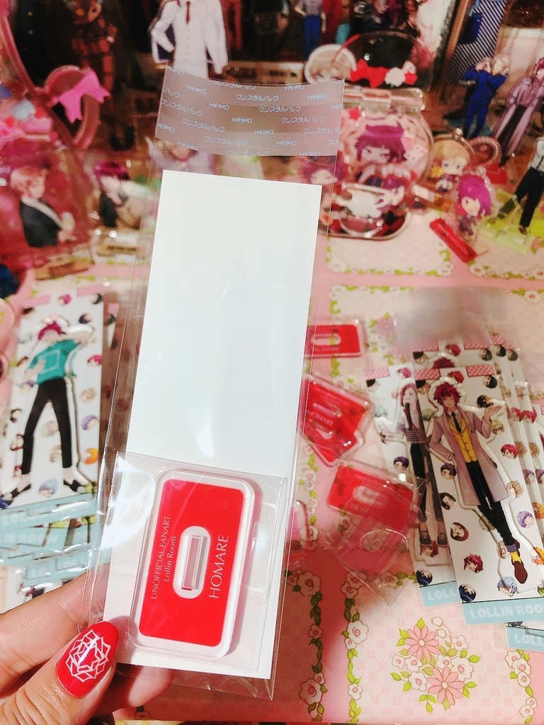 誉いづデートアクスタ