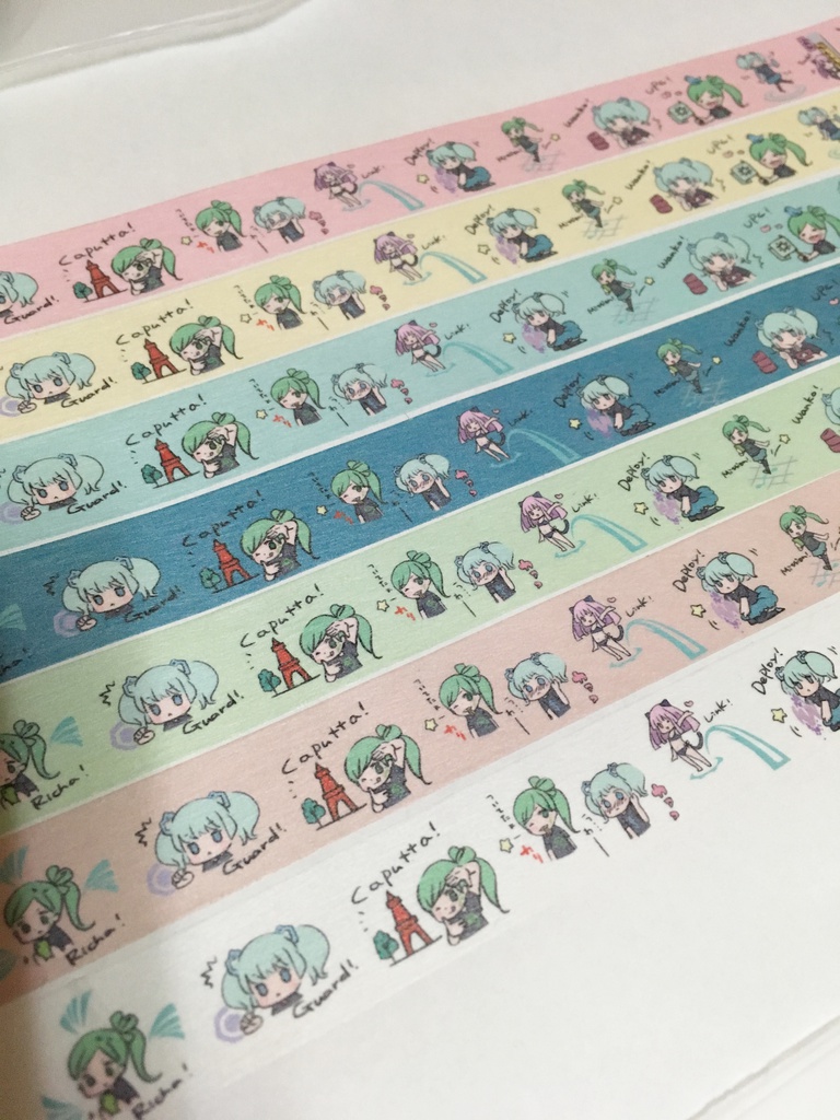 ぐりふはっく娘マステBL