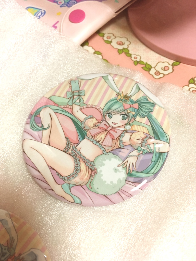 エンライたん丸